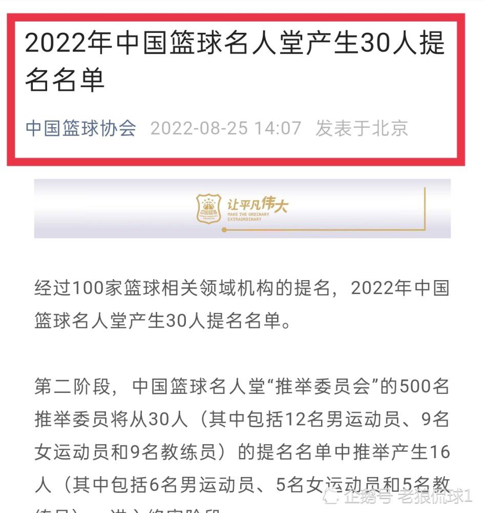 我们无法从法兰克福带走任何东西，对方的表现非常好，我们则完全游离于比赛之外。